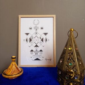 Amazigh Berber Affiche d'inspiration Handmade Poster Geometric Wall Art