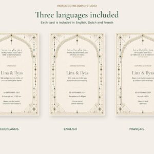 Amazigh Wedding Invitation Henna Editable Canva rendering of its Digital Download