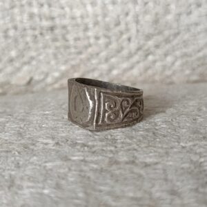 Antique Amazigh Berber Tafraoute Silver Band Ring Size 8.5