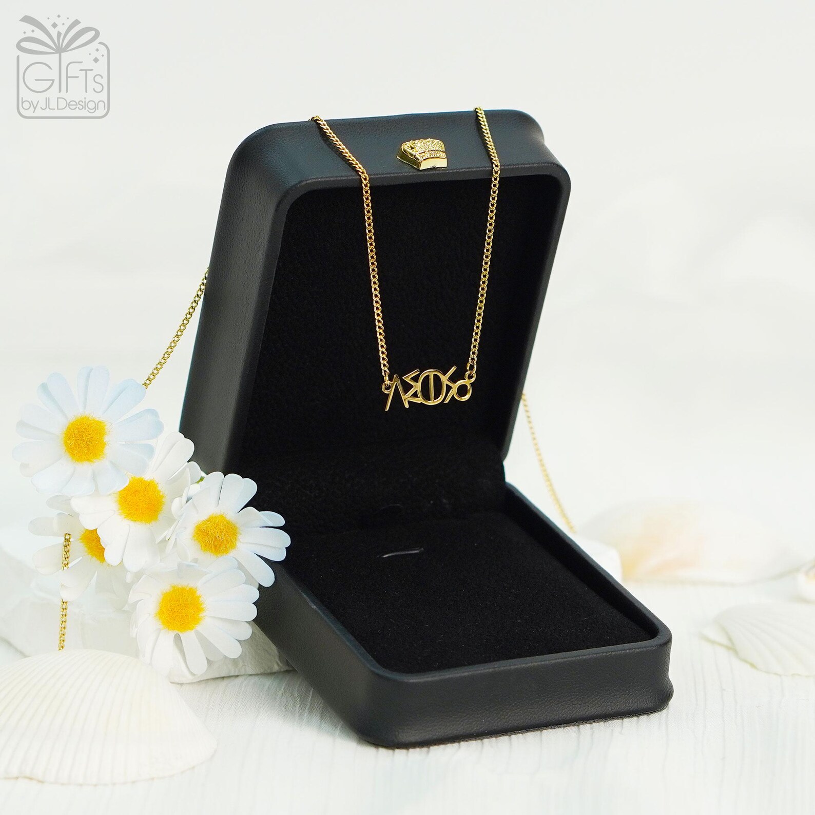 Amazigh Tifinagh Name Necklace Custom Berber Jewelry Pendant