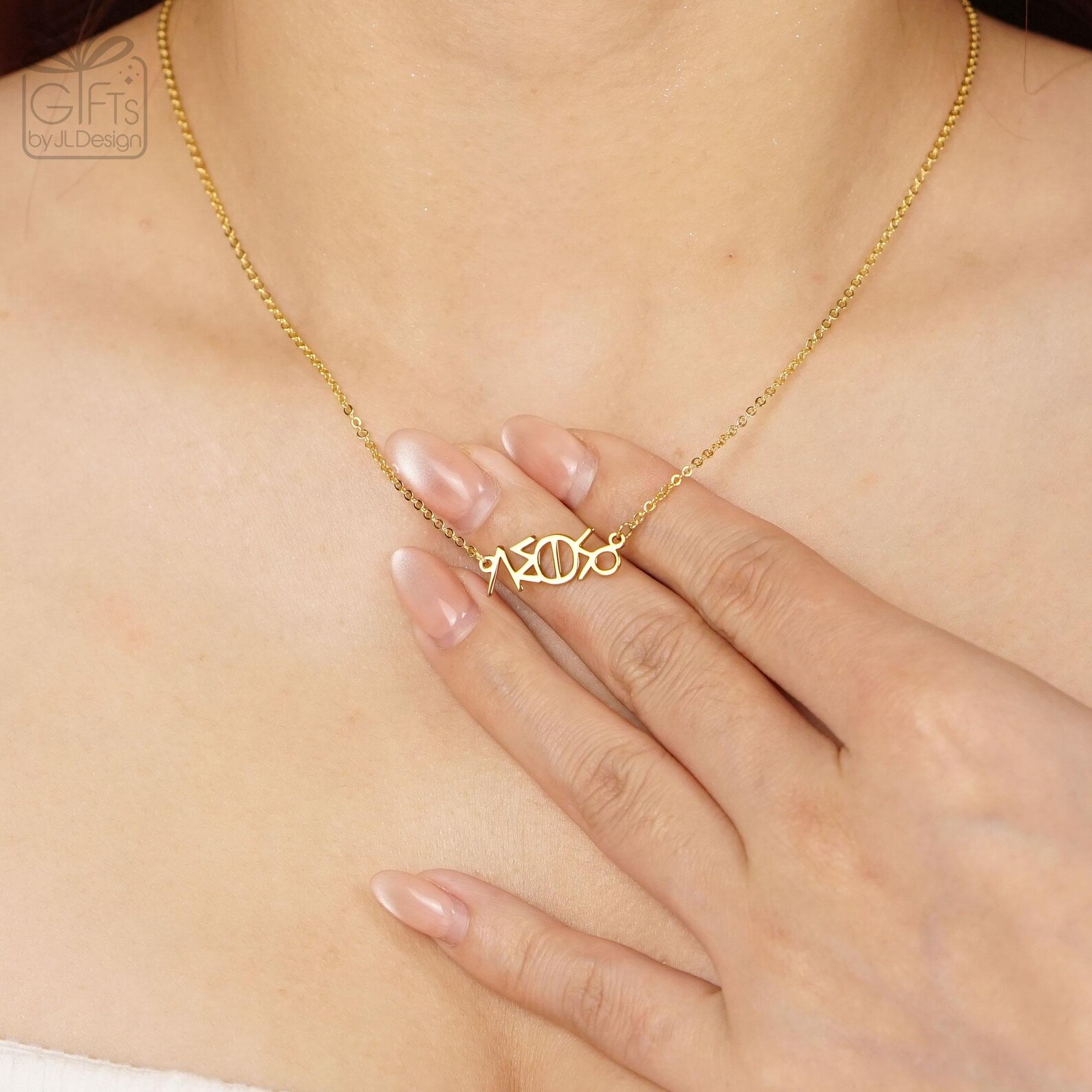 Amazigh Tifinagh Name Necklace Custom Berber Jewelry Pendant