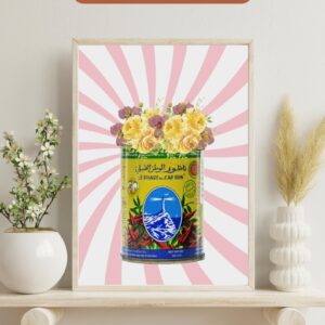 Berber Harissa Pink Art Print Digital Download Tunisian Kitchen Decor