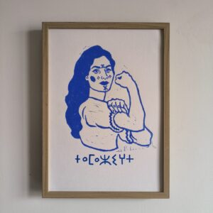 Amazigh Tamazight Blue Feminist Linocut Wall Art Poster