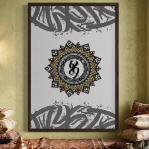 Amazigh Yaz Symbol Berber Tifinagh Mandala Printable Download