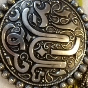 Amazigh Berber Silver Medallion Necklace Vintage Jewelry Design