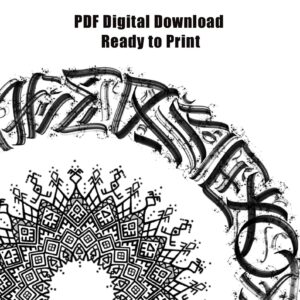 Amazigh Tifinagh Berber Circular Calligraphy Printable Download PDF