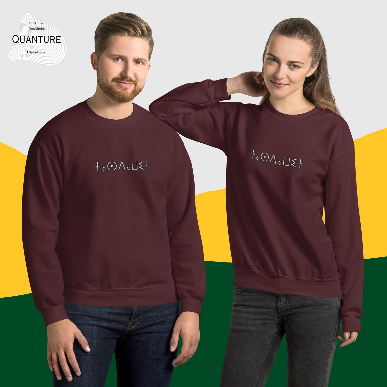 Berber Tasdawit Tifinagh Custom Unisex Embroidered Design Sweatshirt