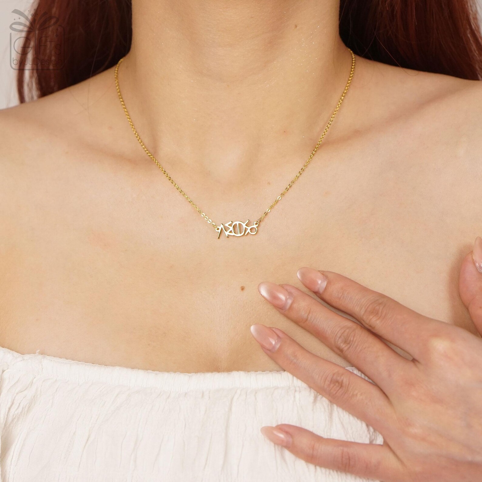Amazigh Tifinagh Name Necklace Custom Berber Jewelry Pendant