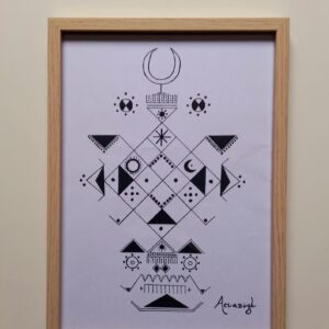 Amazigh Berber Affiche d'inspiration Handmade Poster Geometric Wall Art