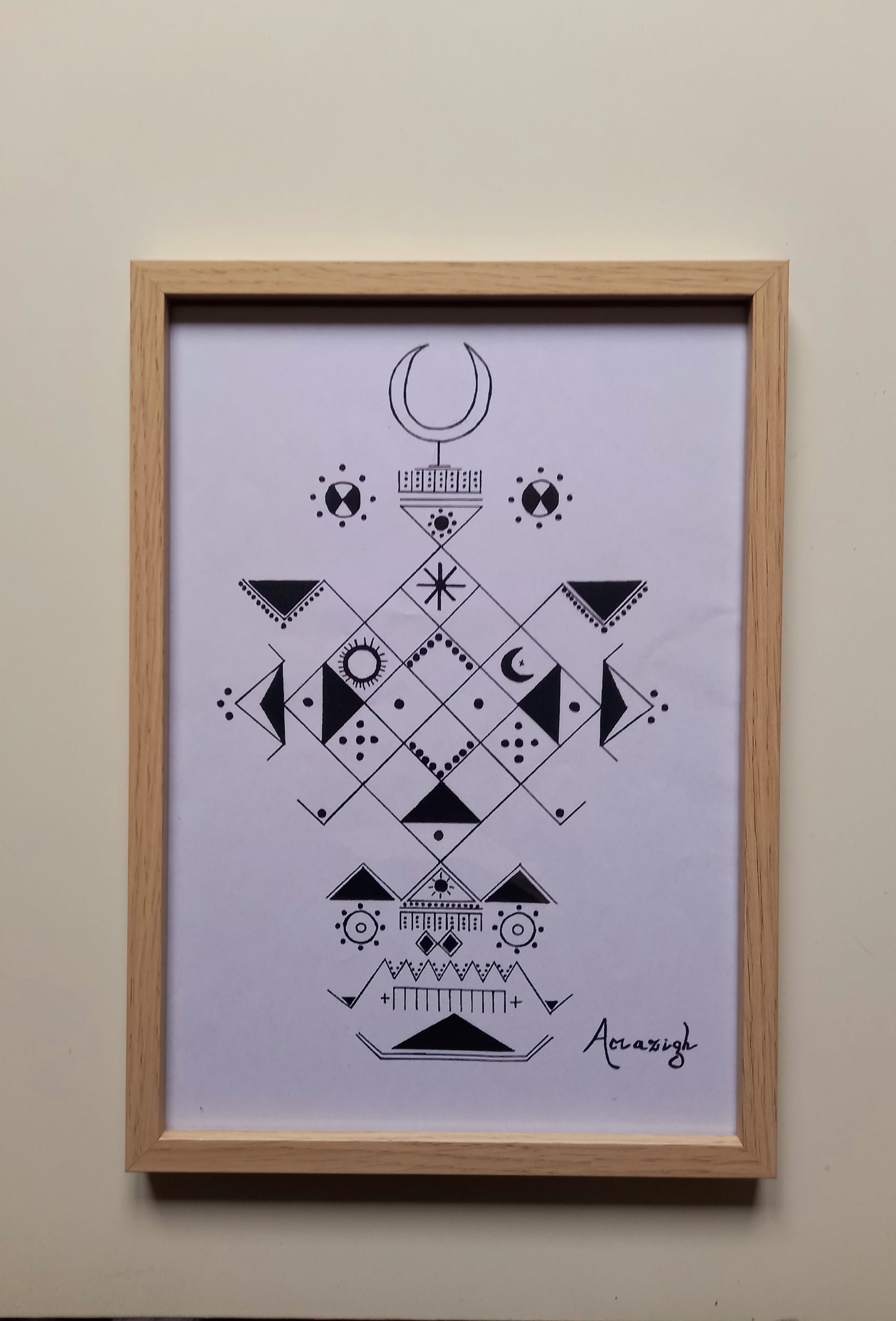 Amazigh Berber Affiche d'inspiration Handmade Poster Geometric Wall Art