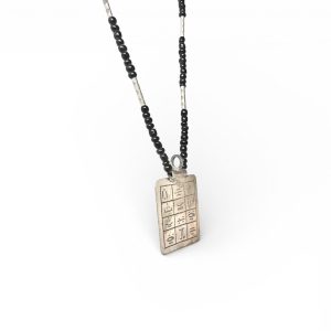 Berber Amazigh Tifinagh Protection Amulet Necklace with Pendant
