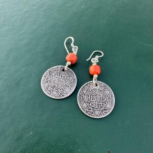Berber Antique Coral Coin Earrings with Silver Jewelry Design