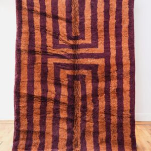 Amazigh Berber Hand-Knotted Wool Area Rug Terra Earthy Tones