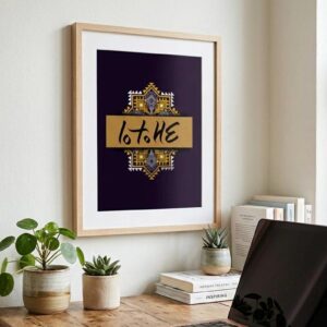 Amazigh Tifinagh Personalized Name Art Printable Download Berber Design