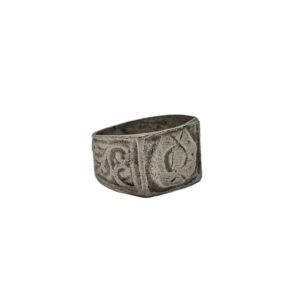 Antique Amazigh Berber Tafraoute Silver Band Ring Size 8.5