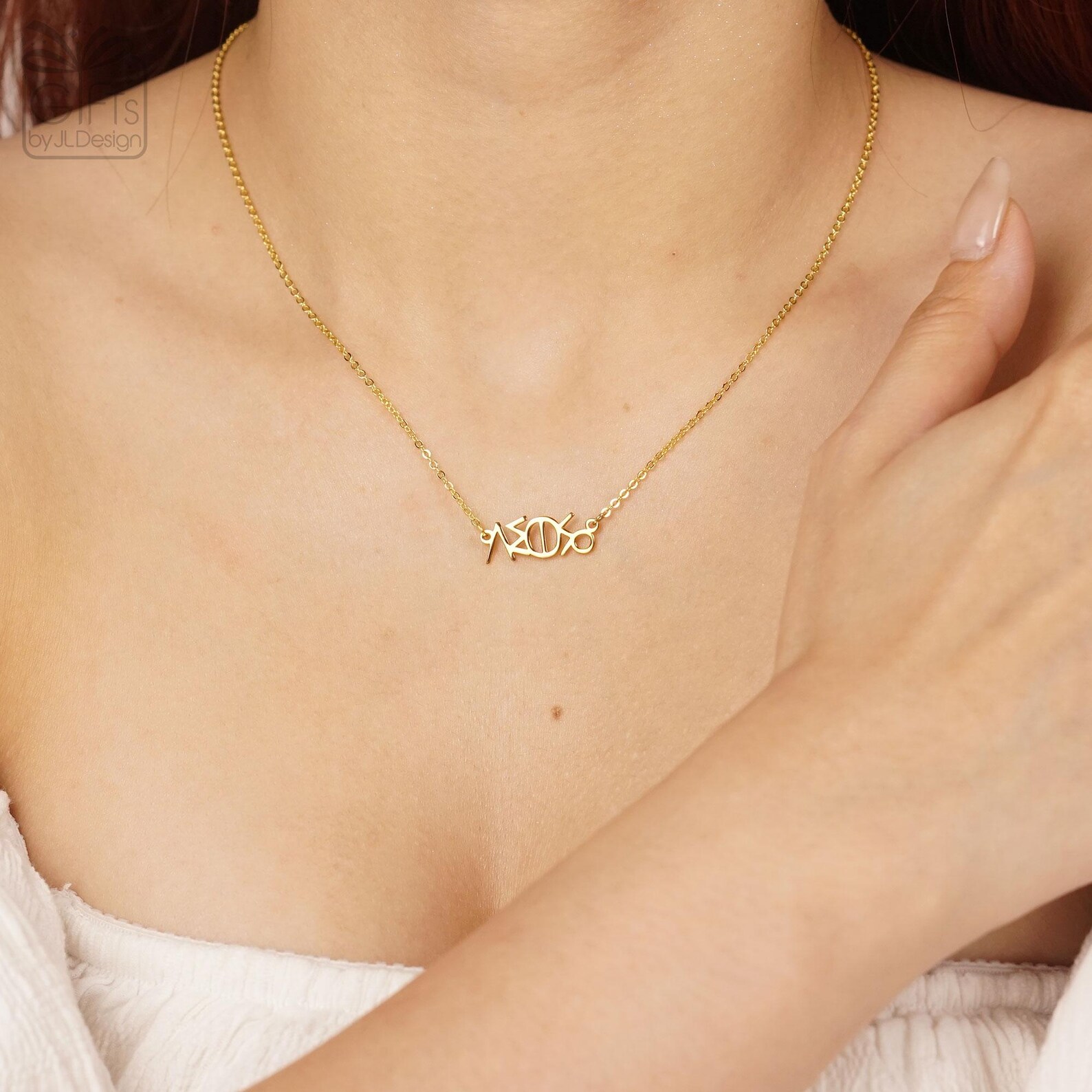 Amazigh Tifinagh Name Necklace Custom Berber Jewelry Pendant