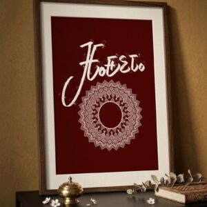 Personalized Amazigh Mother Name Tifinagh Calligraphy Berber Printable Download