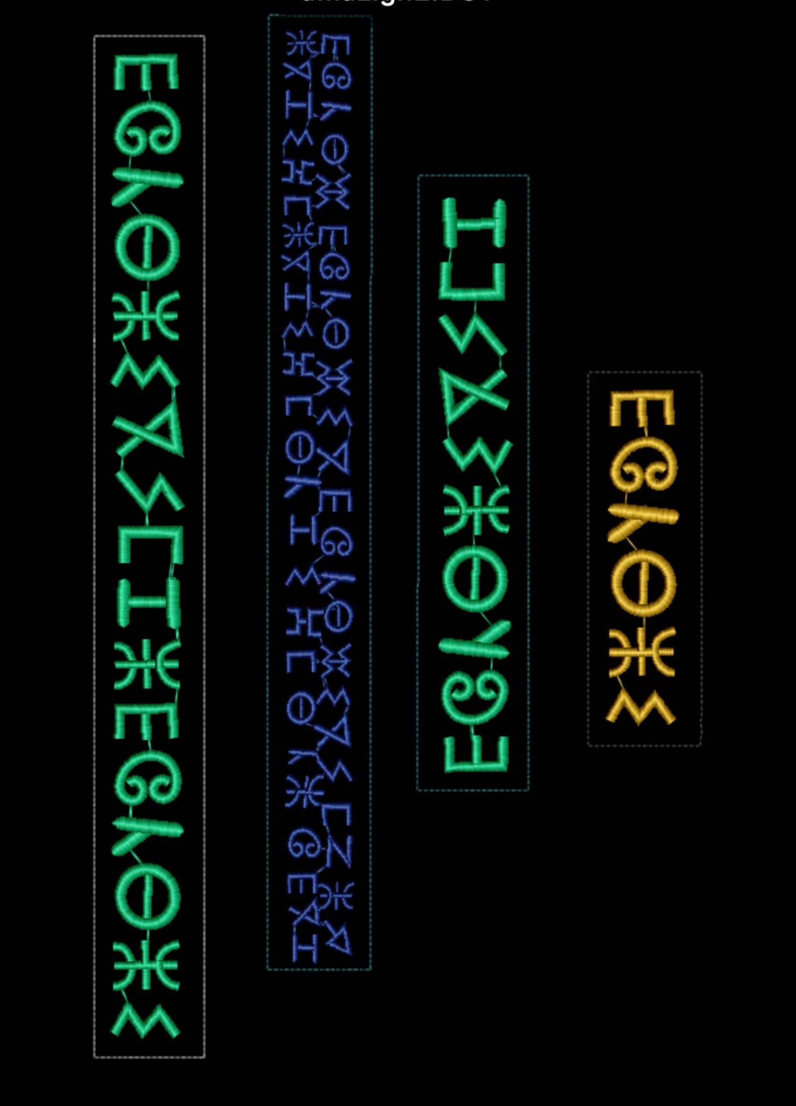 Amazigh Berber Embroidery Djellaba Machine Digital Download Files