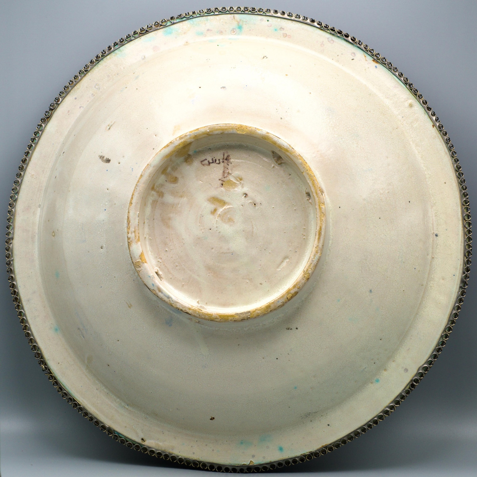 Antique Berber Amazigh Ceramic Plate with Silver Filigree