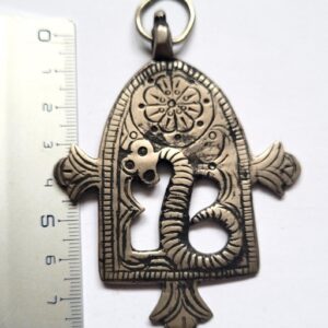 Berber Antique Talisman Tifinagh Necklace with Louha Pendant
