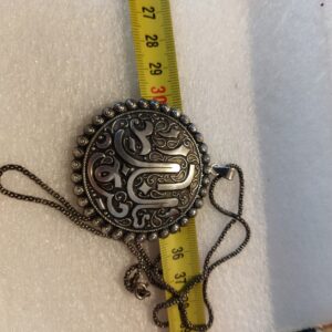 Amazigh Berber Silver Medallion Necklace Vintage Jewelry Design