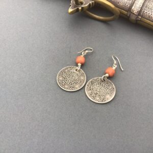 Berber Antique Coral Coin Earrings with Silver Jewelry Design
