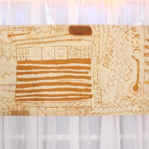 Amazigh Vintage Henna Mounted Chassis Textile Wall Art