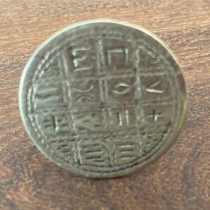 Berber Tuareg Tifinagh Gravé Silver Ring with Amazigh Design
