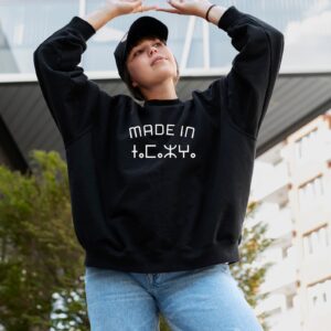 Amazigh Berber Tifinagh Made in Tamazgha Heritage Sweatshirt