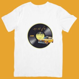 Amazigh Vinyl Taxi Retro Music PNG Printable Download Design
