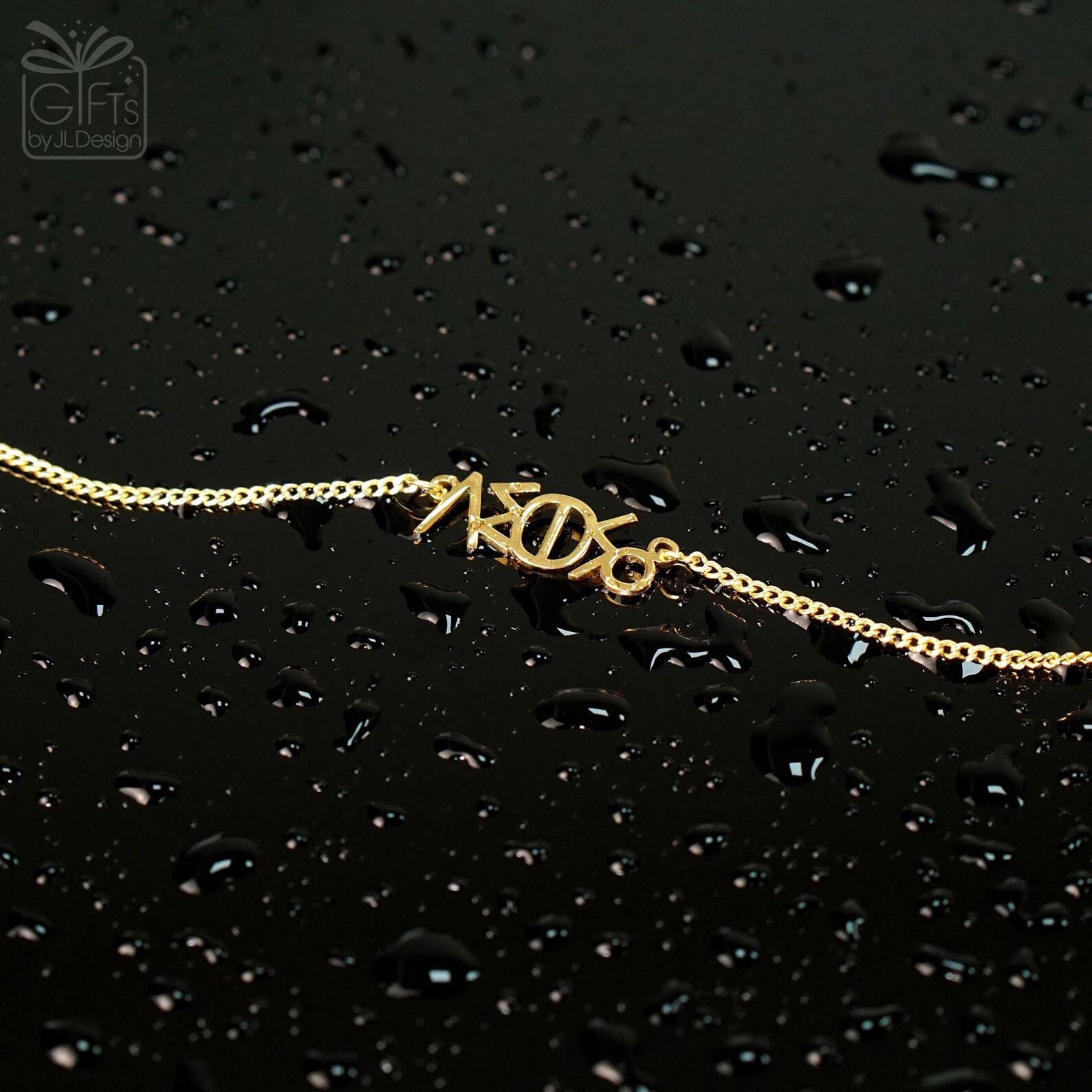 Amazigh Tifinagh Name Necklace Custom Berber Jewelry Pendant