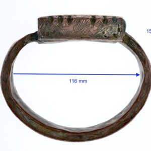 Antique Amazigh Berber Khalkhal Mansukh Tunisia Anklet Bracelet
