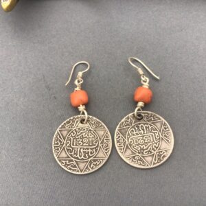 Berber Antique Coral Coin Earrings with Silver Jewelry Design