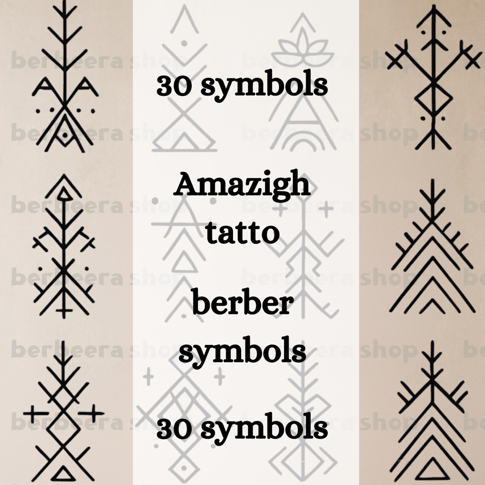 Amazigh Berber Tattoo Symbols Digital Download Vector Art
