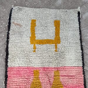 Amazigh Bold Modern Patterns Vibrant Colors Berber Runner Rug