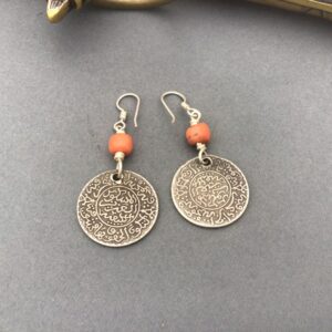 Berber Antique Coral Coin Earrings with Silver Jewelry Design