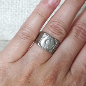 Antique Amazigh Berber Tafraoute Silver Band Ring Size 8.5