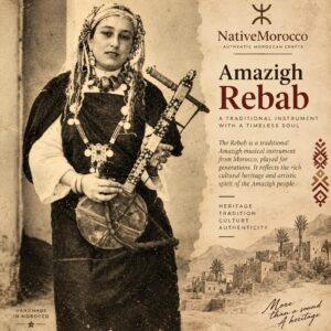 Amazigh Berber Handmade Souss Rebab Natural Leather String Instrument