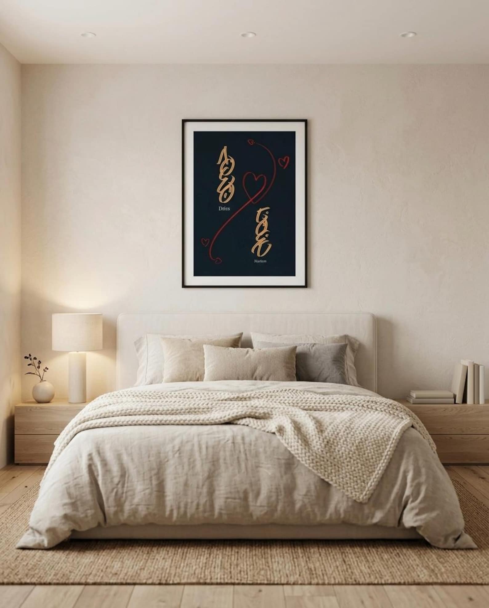 Amazigh Berber Tifinagh Yaz Custom Couple Names Wall Art