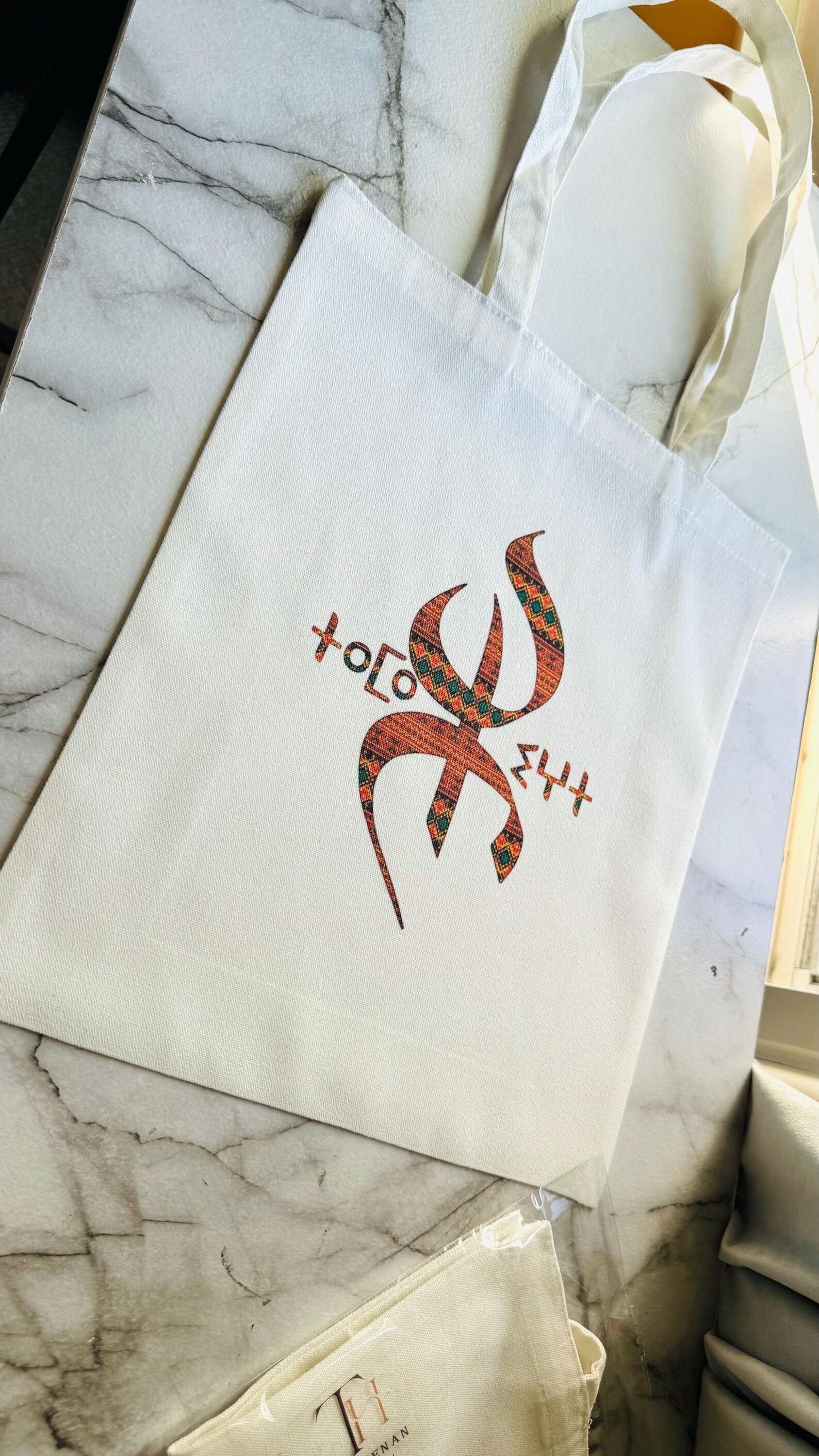 Amazigh Tote Bag with Traditional Identity Inspired Designs