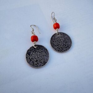 Berber Antique Coral Coin Earrings with Silver Jewelry Design