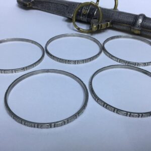 Berber Amazigh Silver Bracelet Set of Five Large Bangles