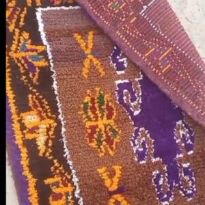 Amazigh Colorful Berber Atlas Wool Rug for Home Decor