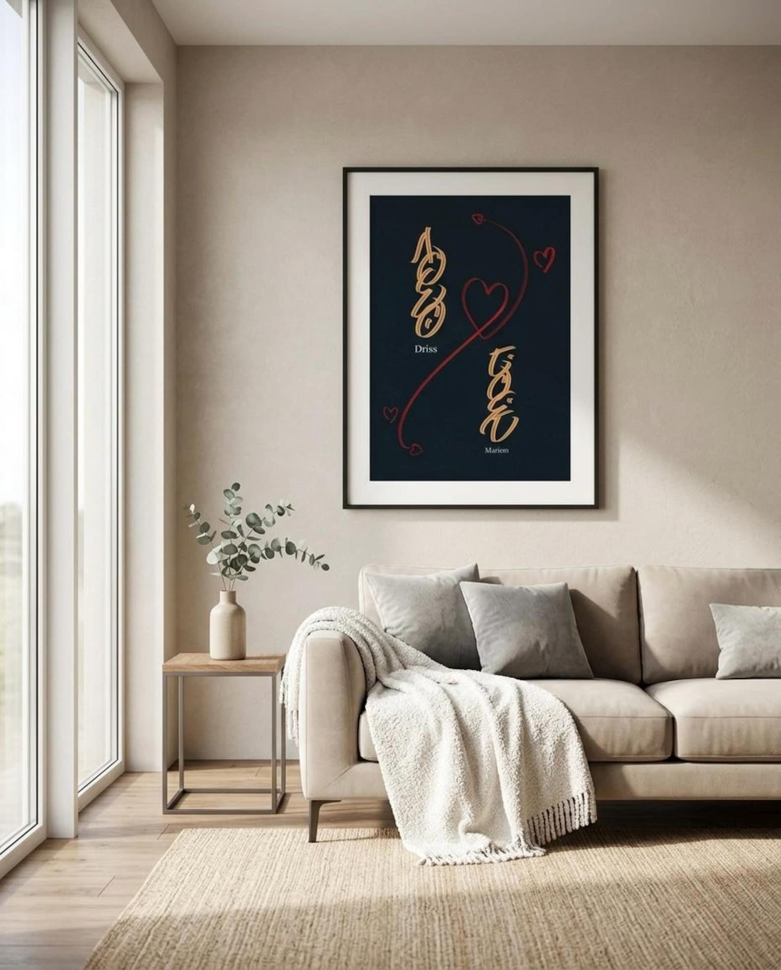 Amazigh Berber Tifinagh Yaz Custom Couple Names Wall Art
