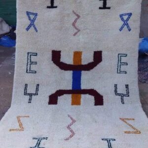 Amazigh Berber Hand-Knotted Rug with Symbols Cream Base Custom Sizes
