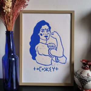 Amazigh Tamazight Blue Feminist Linocut Wall Art Poster