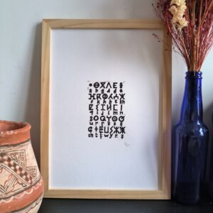 Amazigh Berber Tifinagh Alphabet Linocut Illustration Poster Artwork