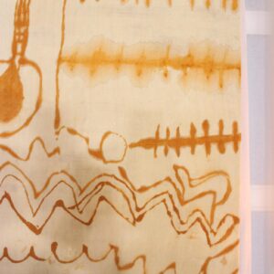 Amazigh Vintage Henna Mounted Chassis Textile Wall Art