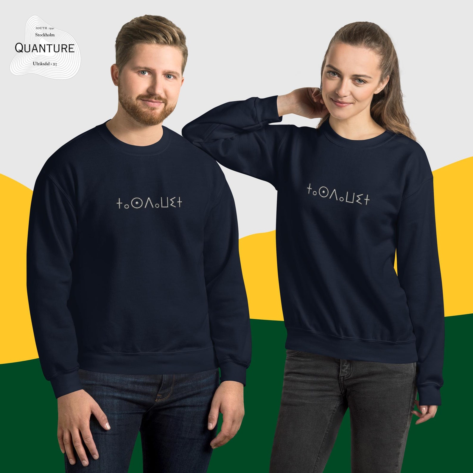 Berber Tasdawit Tifinagh Custom Unisex Embroidered Design Sweatshirt