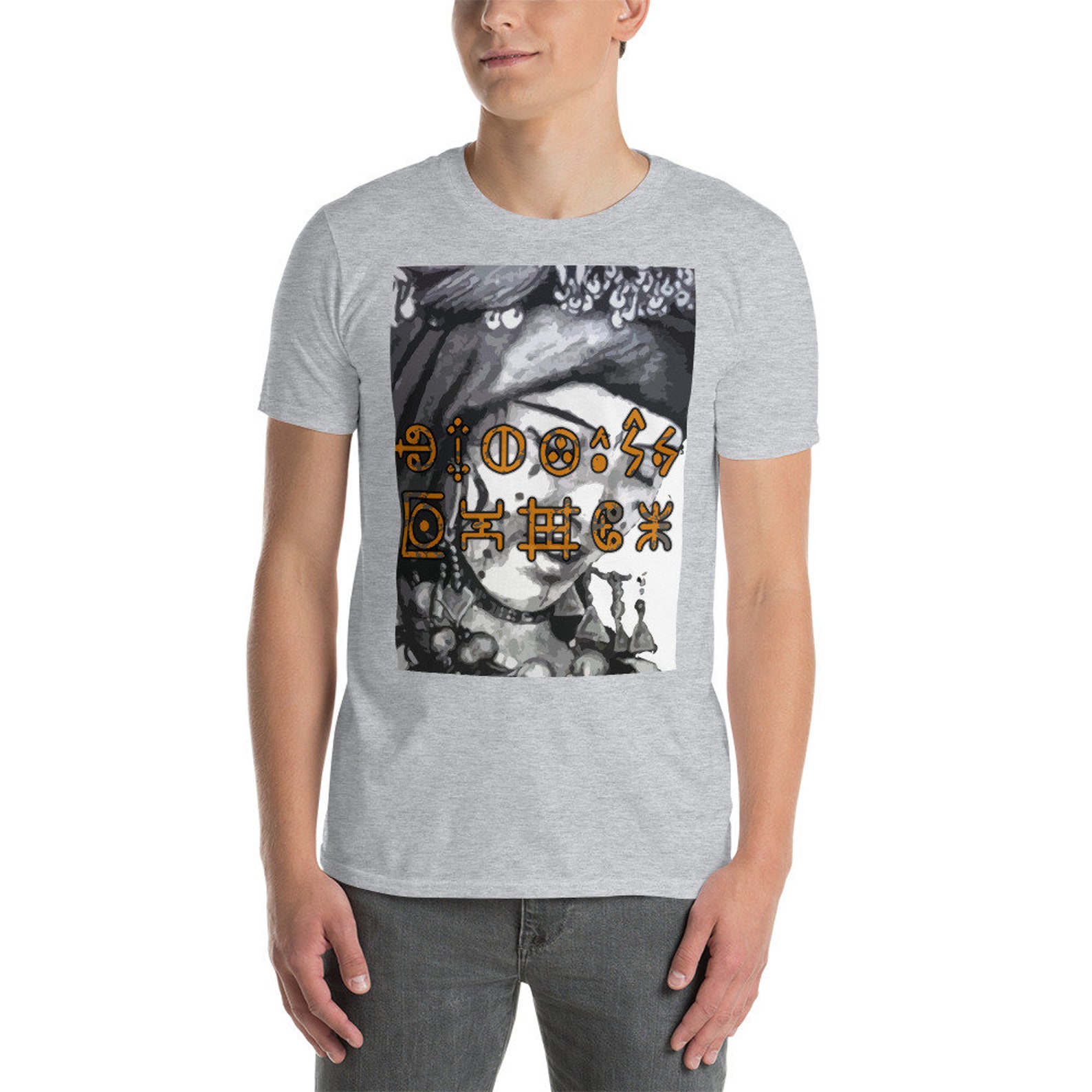 Amazigh Berber Kabyle Tifinagh Art Shirt with Cultural Design